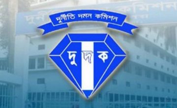 শেখ হাসিনাসহ ১৭ জনের বিরুদ্ধে মামলার প্রতিবেদন ২০ সেপ্টেম্বর