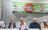 সাংবাদিক পেটানো স্বৈরতান্ত্রিক মানসিকতার বহিঃপ্রকাশ : শেখ ফজলুল করীম