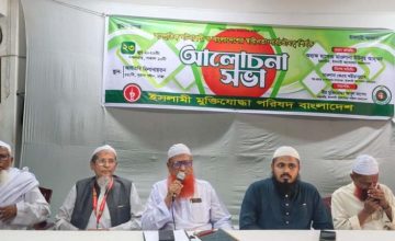 সাংবাদিক পেটানো স্বৈরতান্ত্রিক মানসিকতার বহিঃপ্রকাশ : শেখ ফজলুল করীম