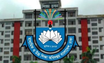মাধ্যমিকের অর্ধ-বার্ষিক পরীক্ষার তারিখ পেছাল, নতুন নির্দেশনা