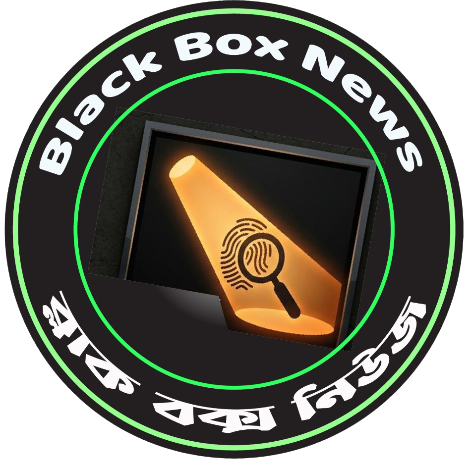 Black Box News BD